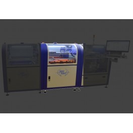 Module de préchauffage en ligne mm Module de préchauffage en ligne mm