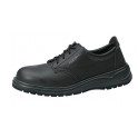 CHAUSSURES DE SECURITE TAILLE 43